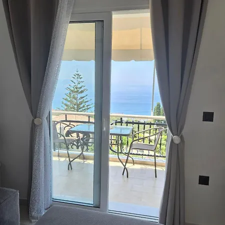 The And The View شقة *