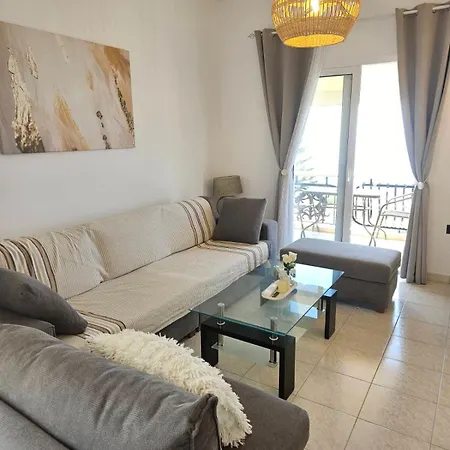 The And The View شقة *