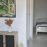 The And The View Apartment *